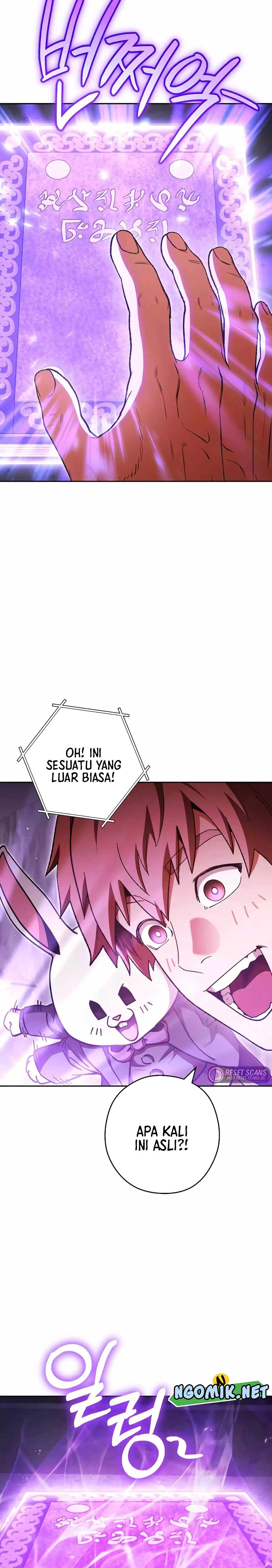 Dungeon Reset